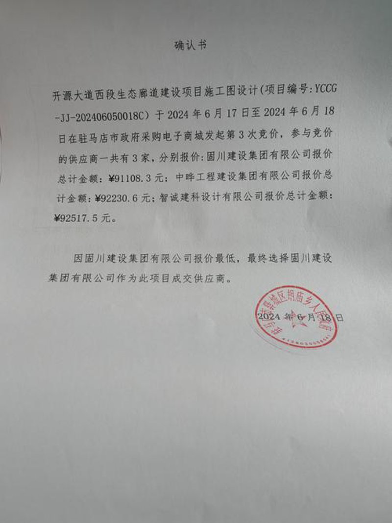 网站制作：构建线上品牌形象的得力助手